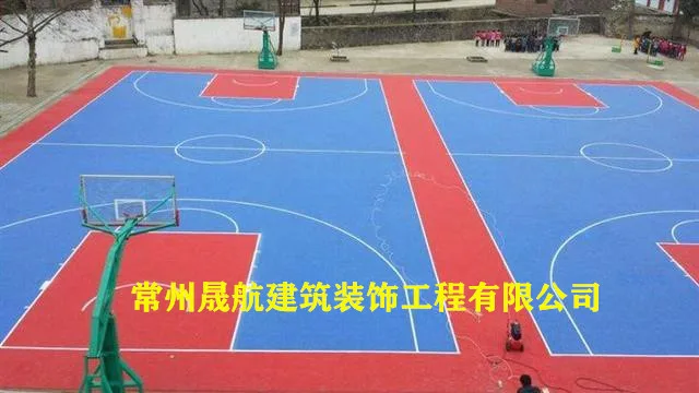 学校操场涂膜常见哪些篮球场地坪漆材料?