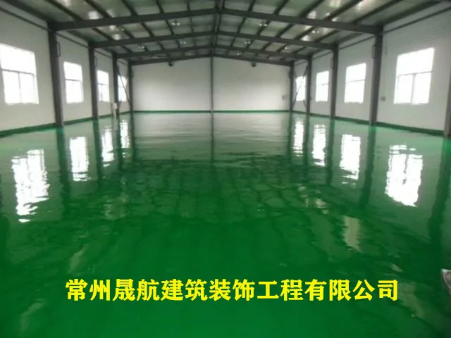自流平分哪几种?水泥自流平和环氧自流平有什么区别?