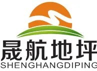 涂料行业未来发展趋势 涂料与涂装一体化