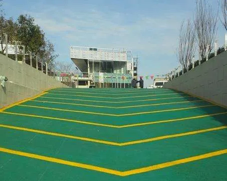 止滑车道地坪—SHDP06