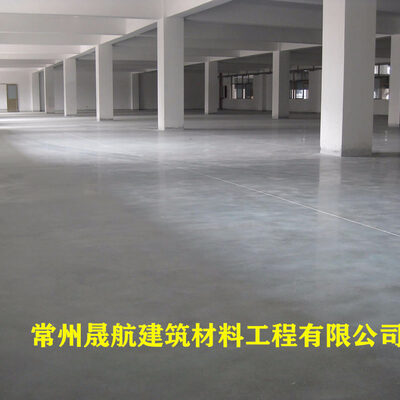 金刚砂耐磨地坪介绍
