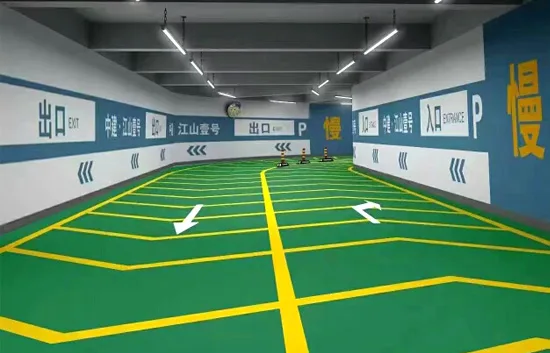 止滑车道地坪—SHDP04