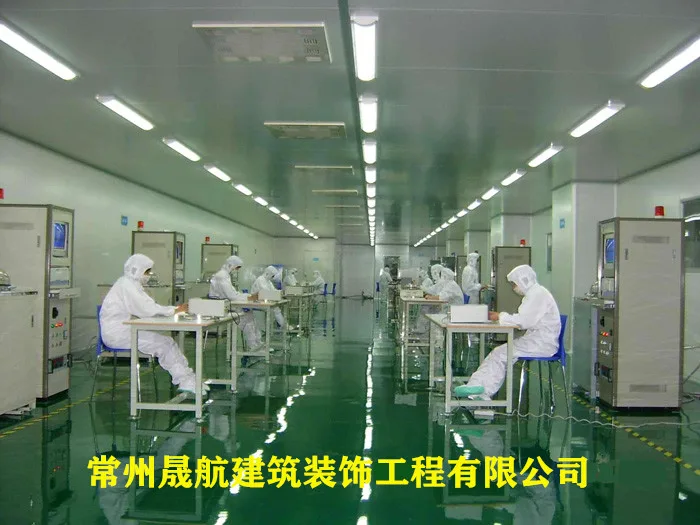 技术篇：为什么选用防静电地坪漆？