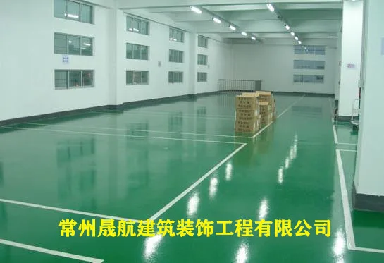 防腐地坪施工  找常州晟航地坪