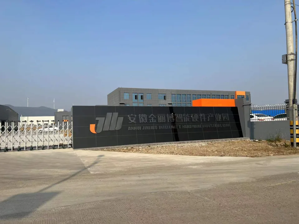 安徽金丽博智能硬件产业园地坪工程完工