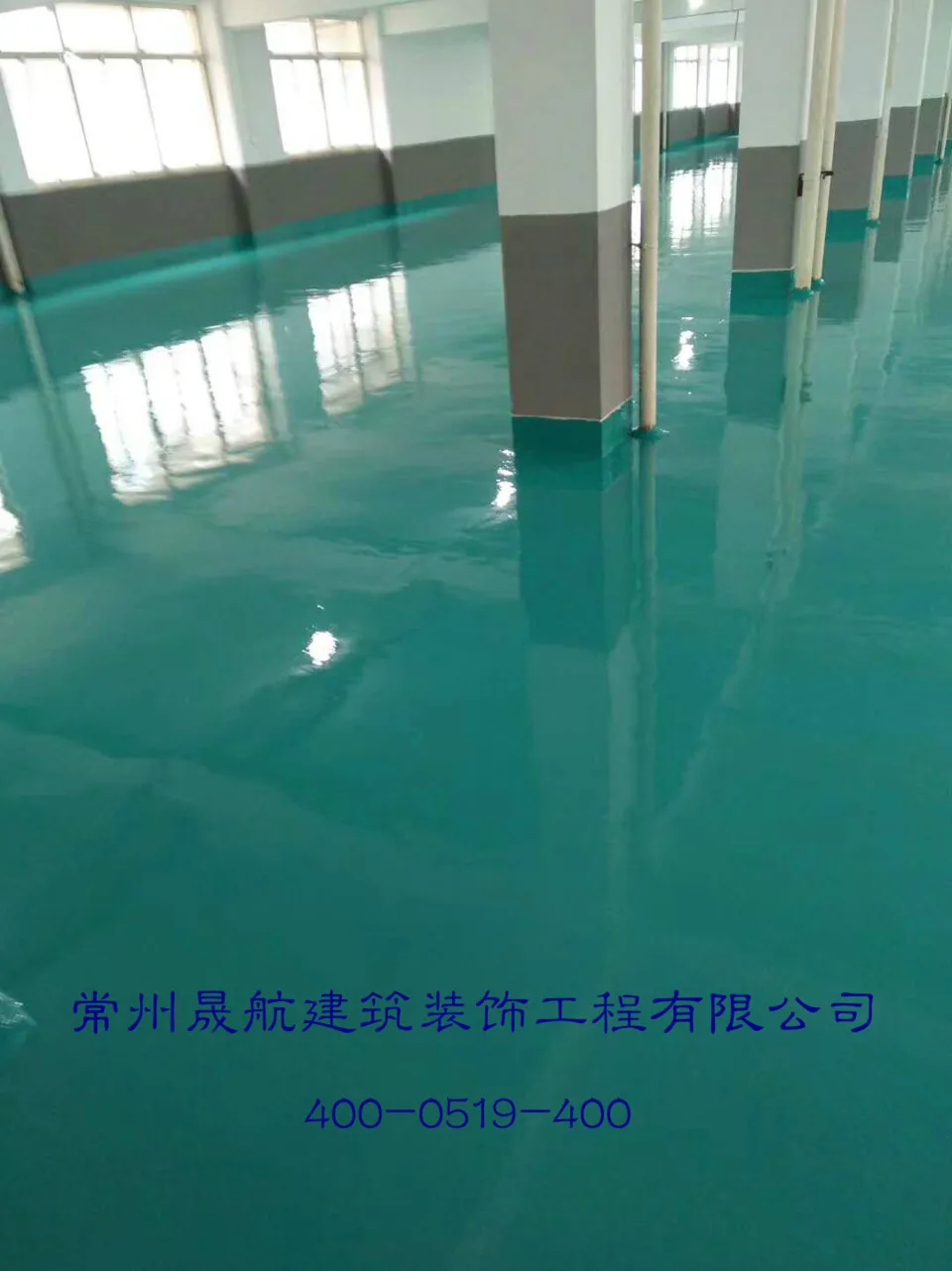 环氧树脂地坪多少钱一平方?
