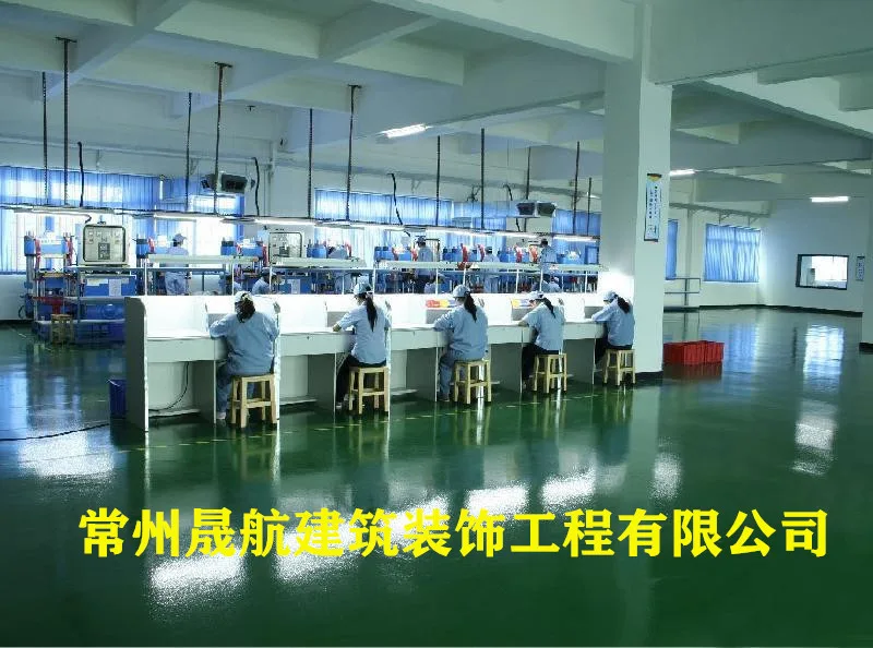 环氧防静电地坪漆的导电性能及导电材料介绍