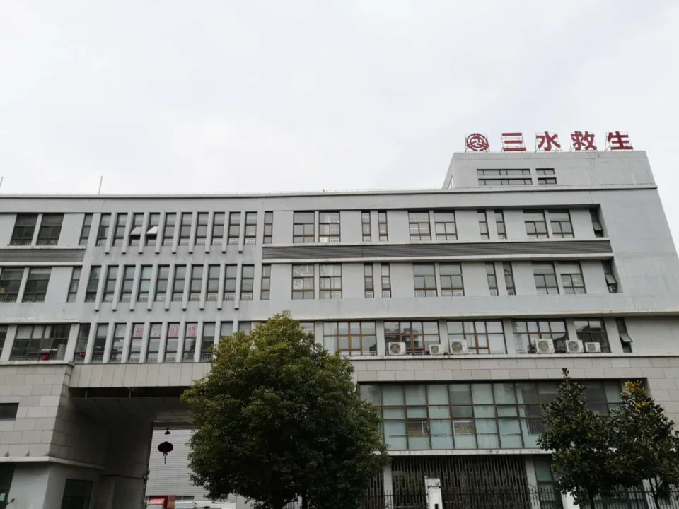 三水救生公司项目施工